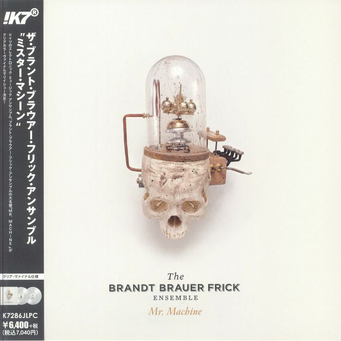 Brandt Brauer Frick Mr Machine (Japanese Edition)