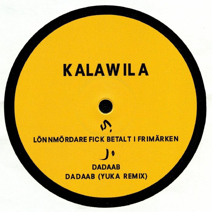 Kalawila Vinyl