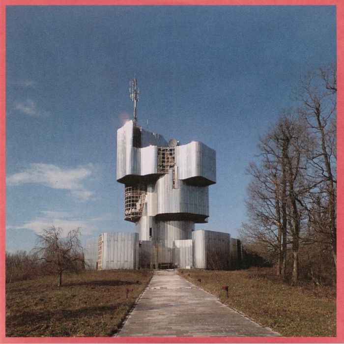 Unknown Mortal Orchestra – Unknown Mortal Orchestra vinyl cover