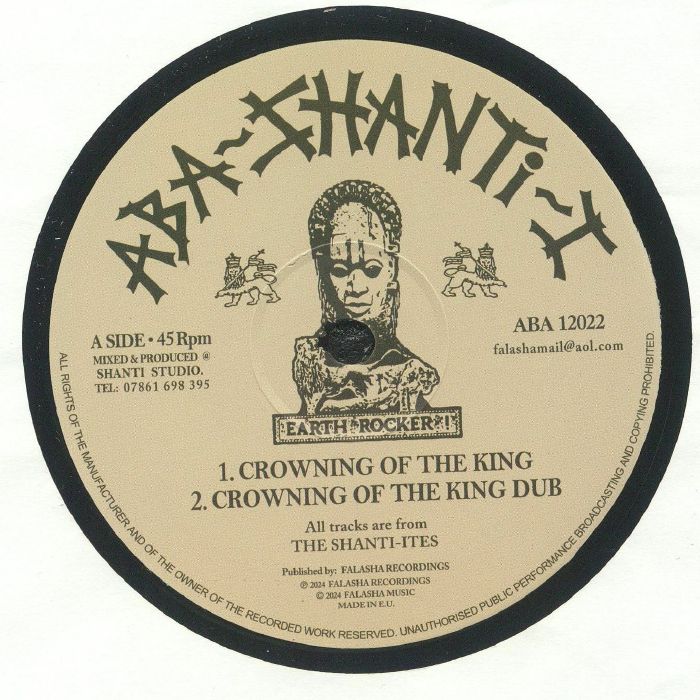 The Shanti Ites Vinyl