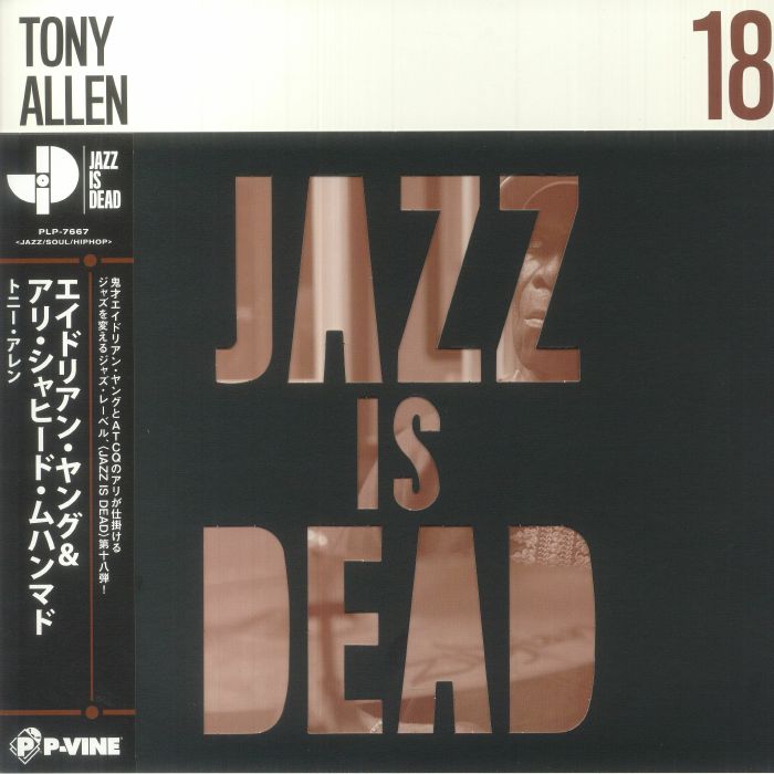 Tony Allen | Adrian Younge – Jazz Is Dead 18 (Japanese Edition) vinyl cover