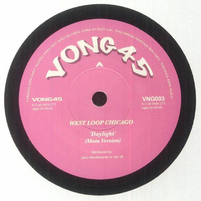 Vong45 Vinyl