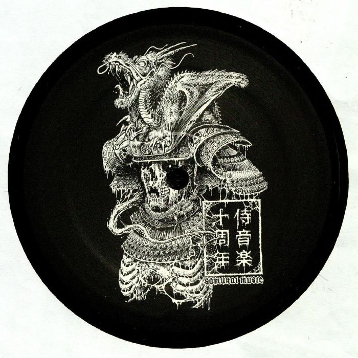 Homemade Weapons | Torn | Artilect | Last Life – Samurai Music Decade Phase 2 Part 7 vinyl cover