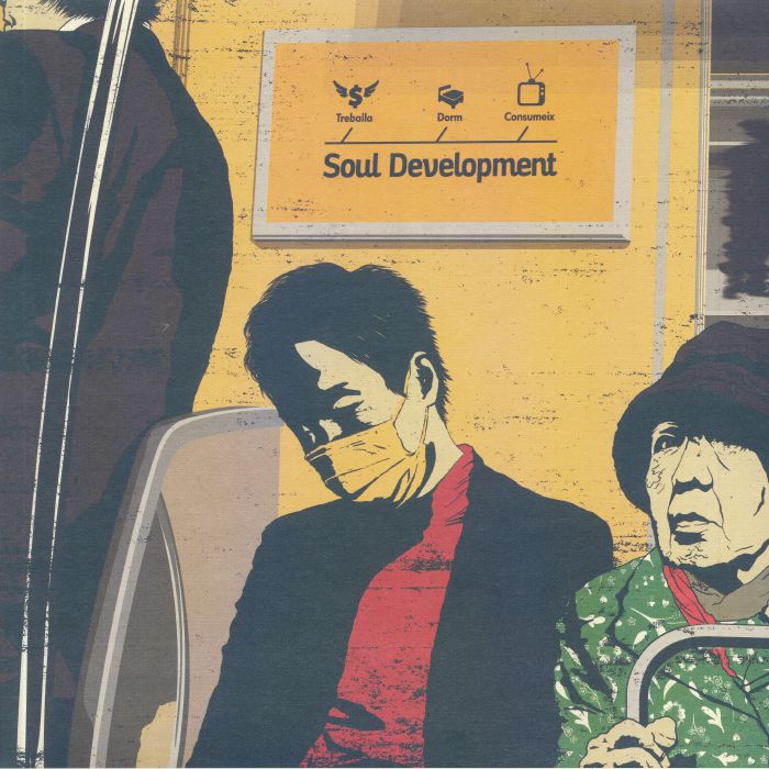 Sounds Of Mass Distraction Vinyl