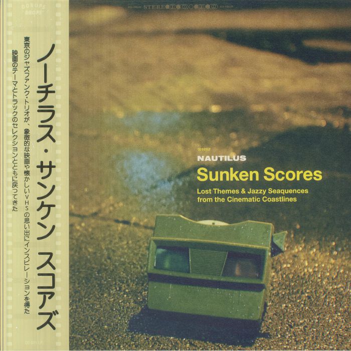 Nautilus Sunken Scores