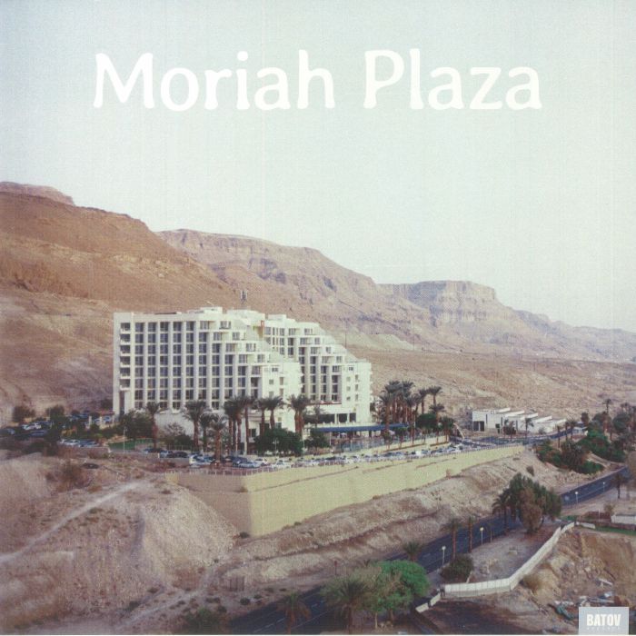 Moriah Plaza Vinyl