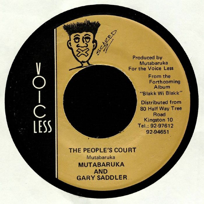 Gary Saddler Vinyl