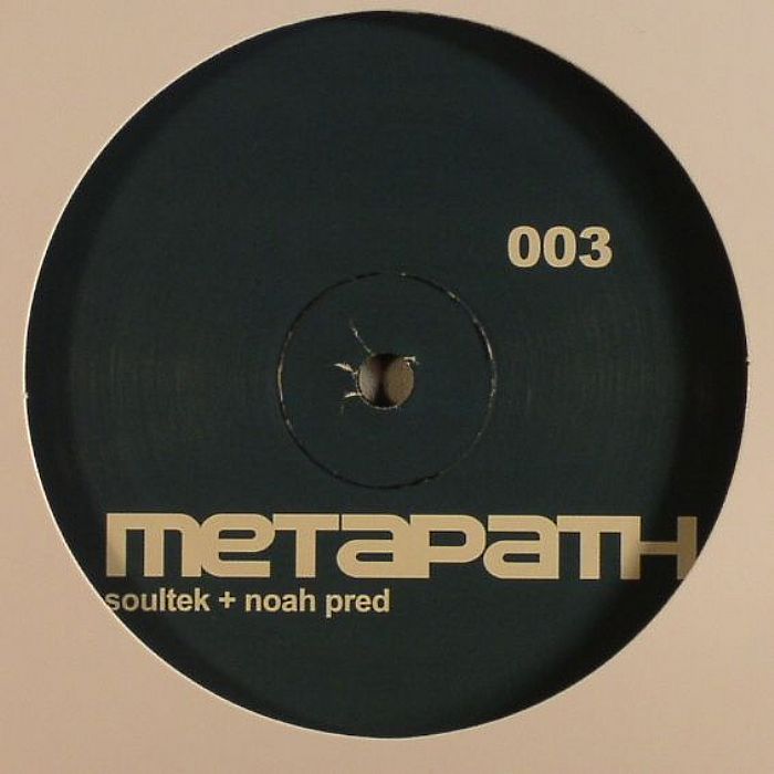 Metapath Vinyl