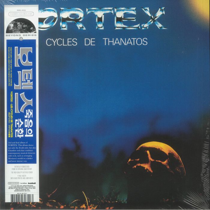 Vortex Les Cycles De Thanatos (Korean Edition)