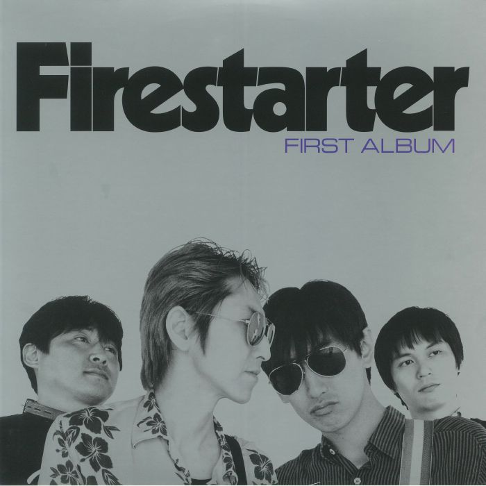Firestarter First Album (remastered)