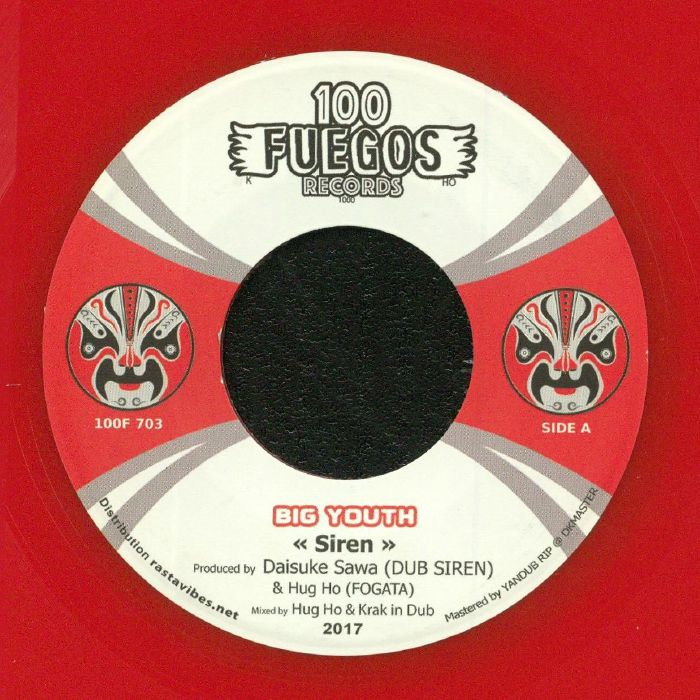 100 Fuegos Vinyl