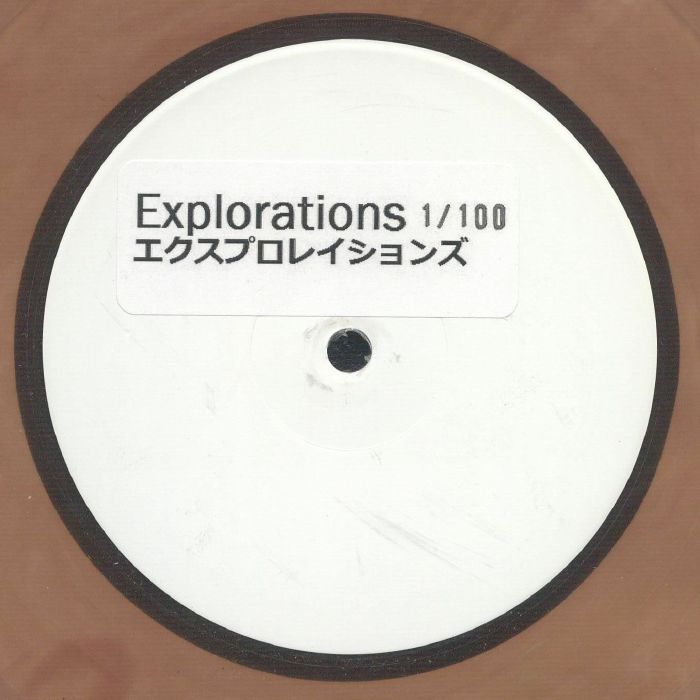 Explorations Vinyl