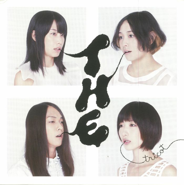 Tricot – THE vinyl cover