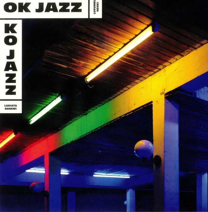 Ko Jazz Vinyl