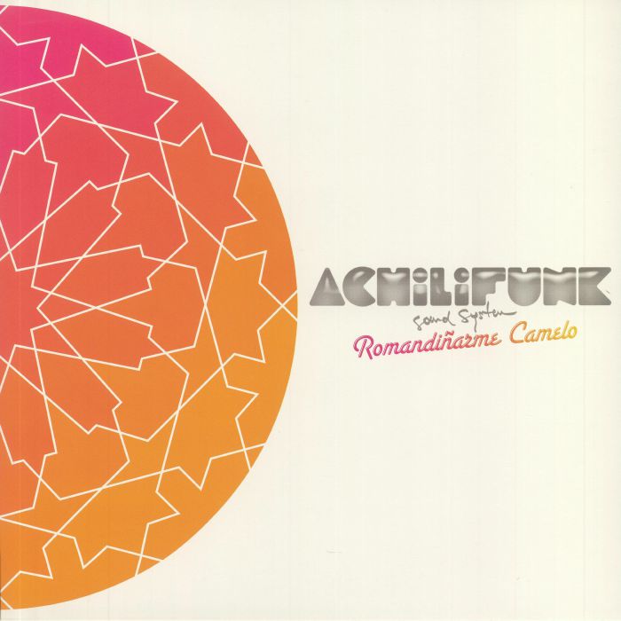 Achilisound Vinyl