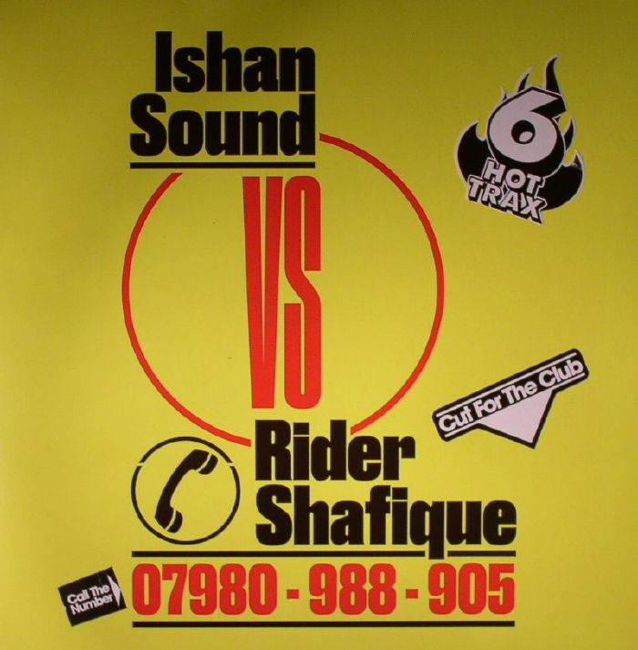 Ishan Sound | Rider Shafique Militant Mindset