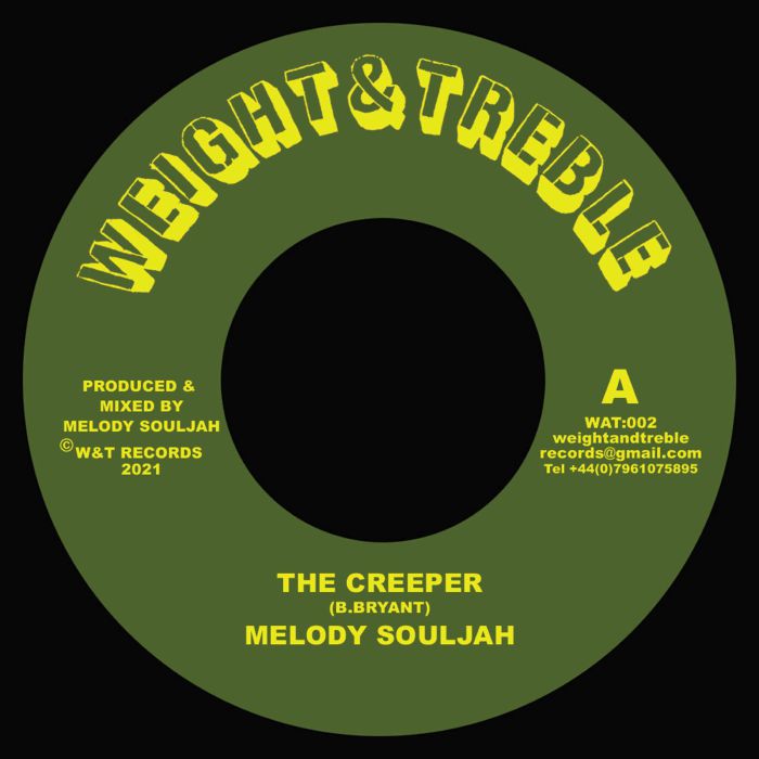 Dub Vinyl