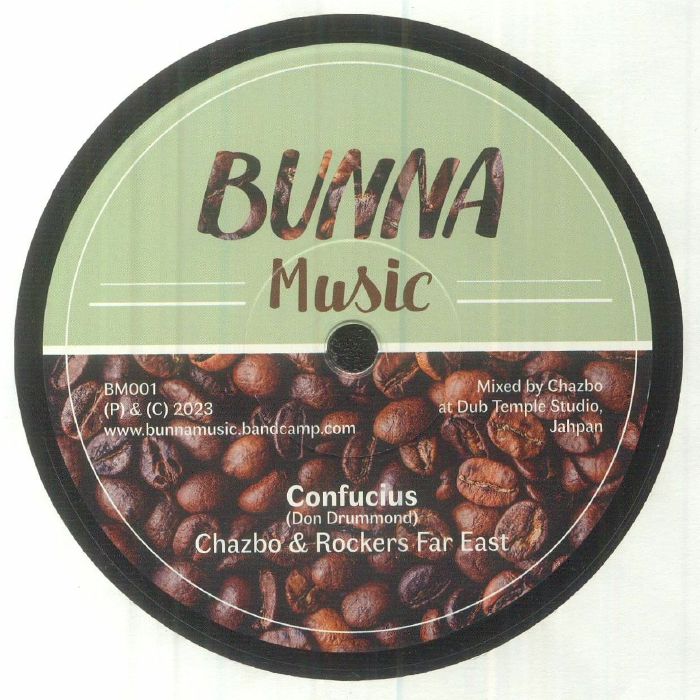 Bunna Music Vinyl