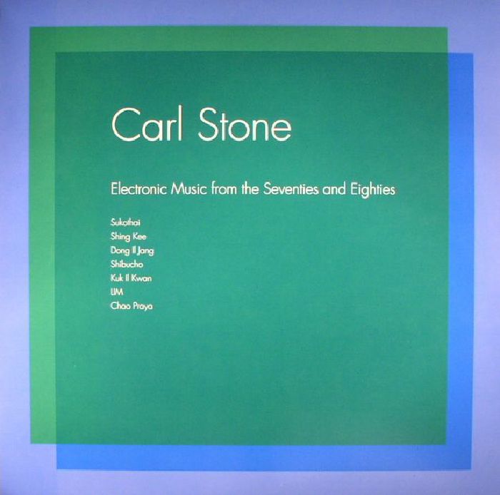 Carl Stone Electronic Music From The Seventies and Eighties