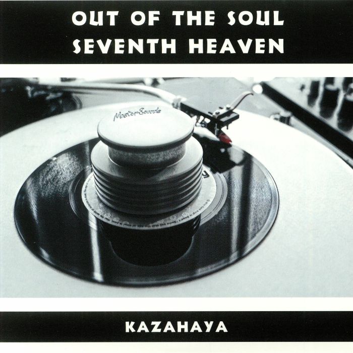Kazahaya Out Of The Soul