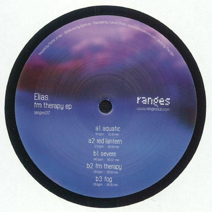 Elias – FM Therapy EP vinyl cover