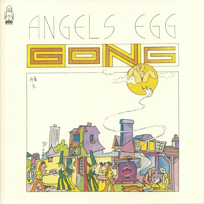 Gong Angels Egg: Radio Gnome Invisible Part 2