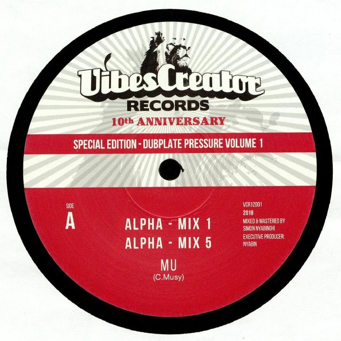 Mu Alpha: Dubplate Pressure Volume 1 (Special Edition)