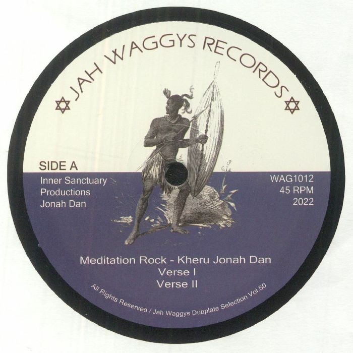 Kheru Jonah Dan Vinyl