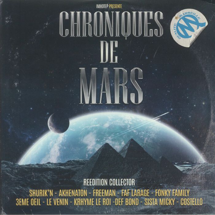 Various Artists Chroniques De Mars