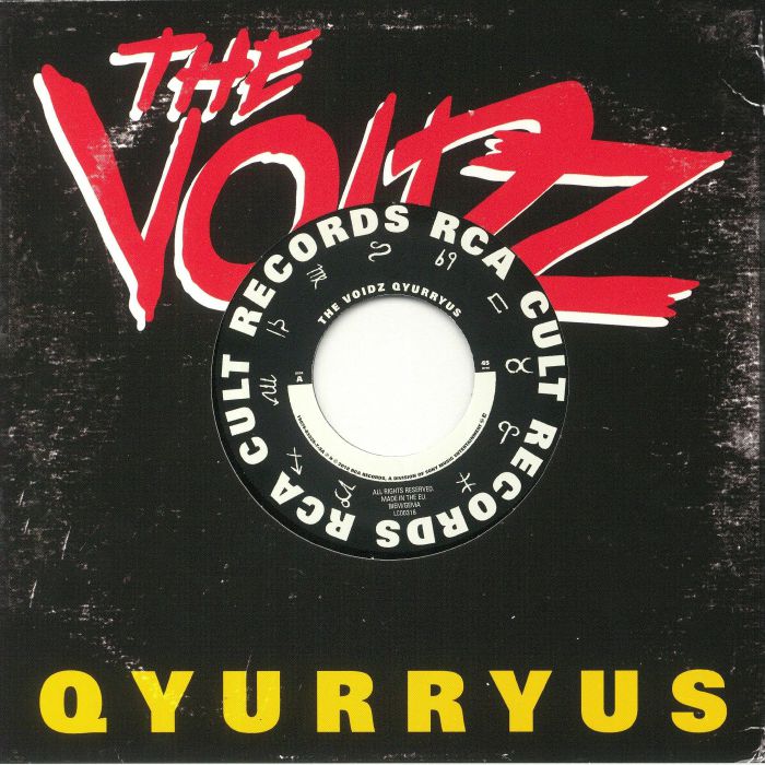 The Voidz Qyurryus (Record Store Day 2018)