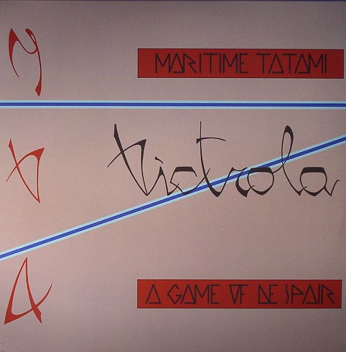 Victrola Maritime Tatami
