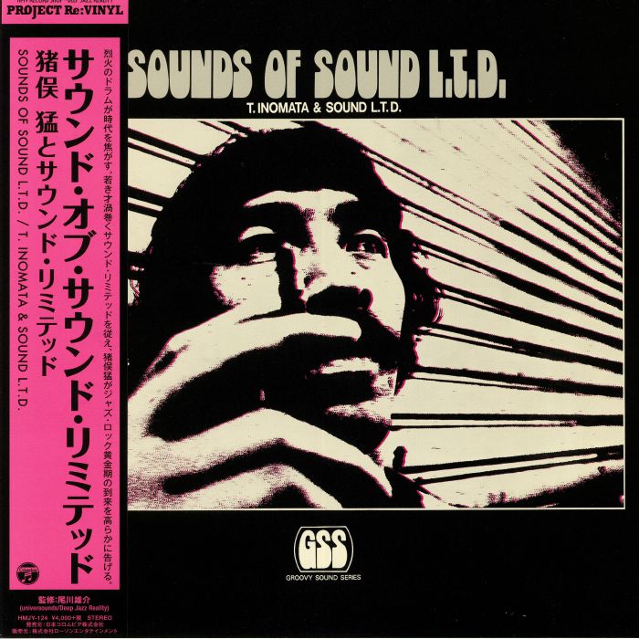 Takeshi Inomata & Sound Ltd Vinyl