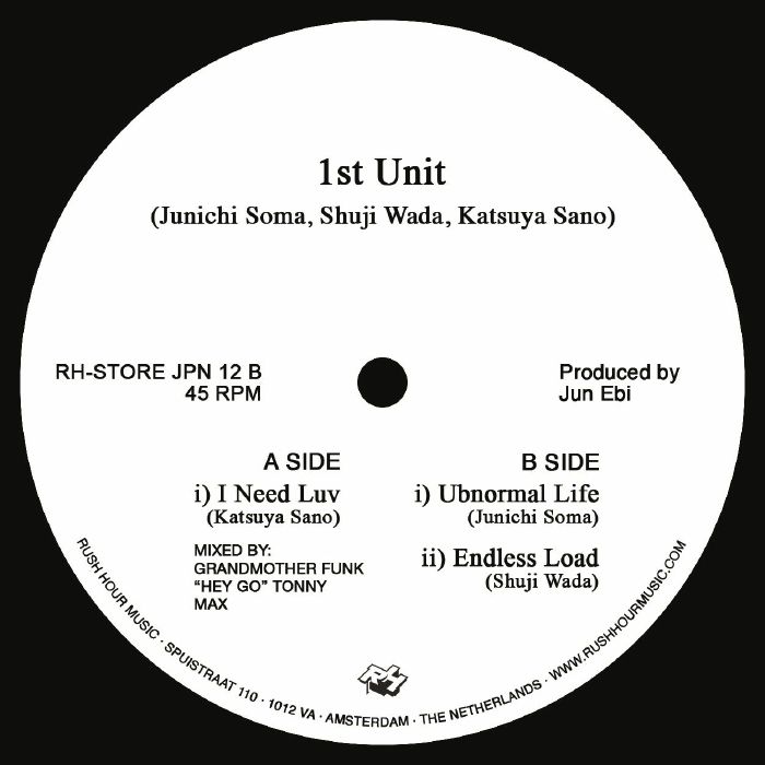 Katsuya Sano | Junichi Soma | Shuji Wada 1st Unit: Underpass Records EP
