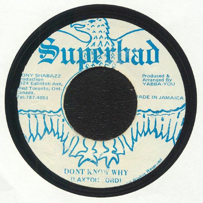 Superbad Vinyl