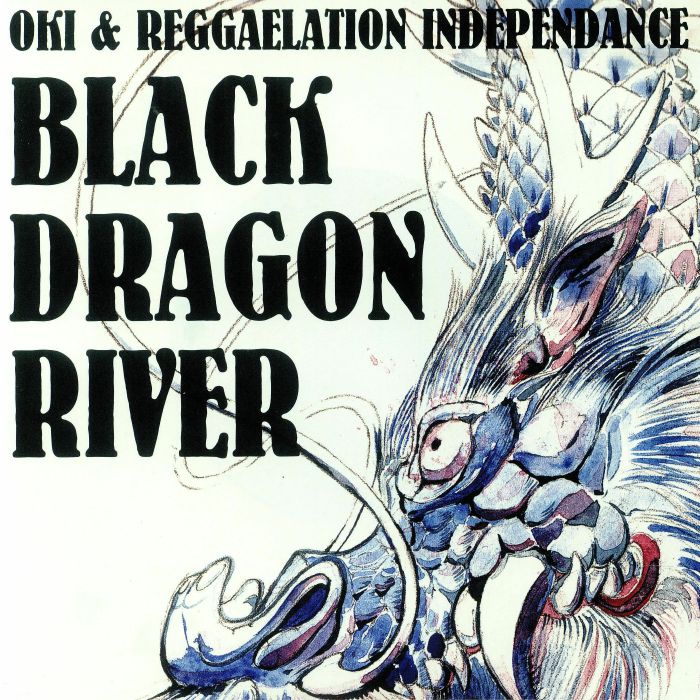Reggaelation Independence Vinyl