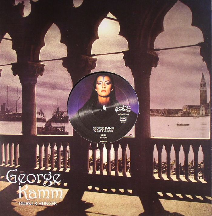 George Kamm Vinyl