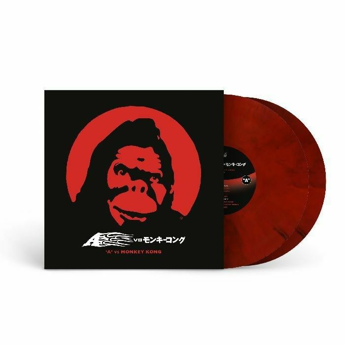 A A Vs Monkey Kong (25th Anniversary Edition)