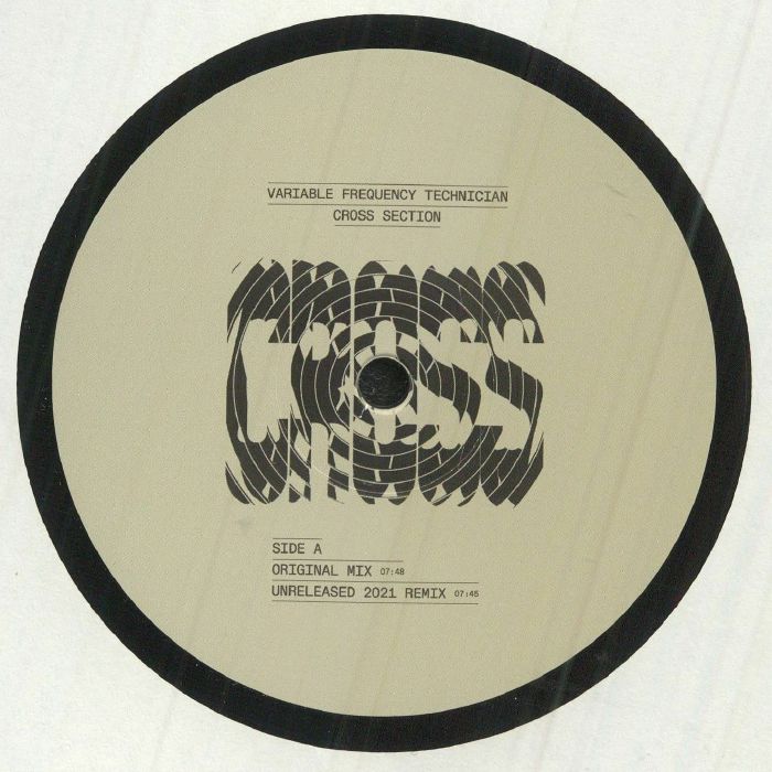 Variable Frequency Technician Vinyl