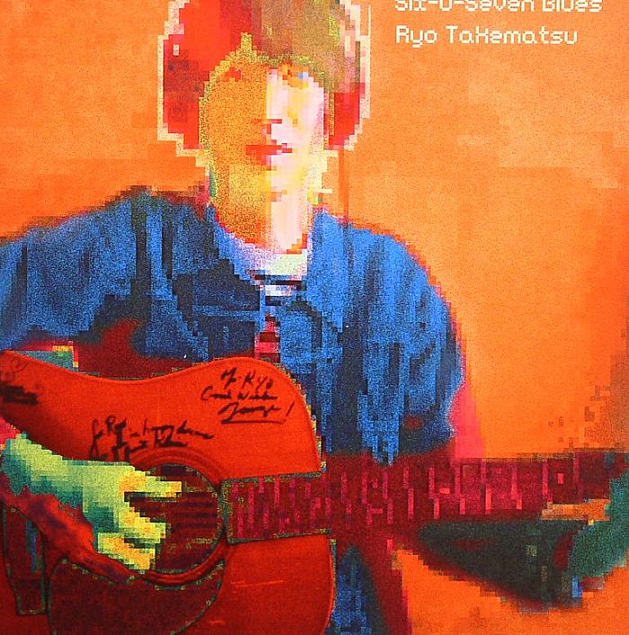 Ryo Takematsu Vinyl