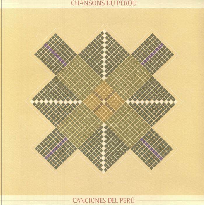 Various Artists Chansons Du Perou: Canciones Del Peru