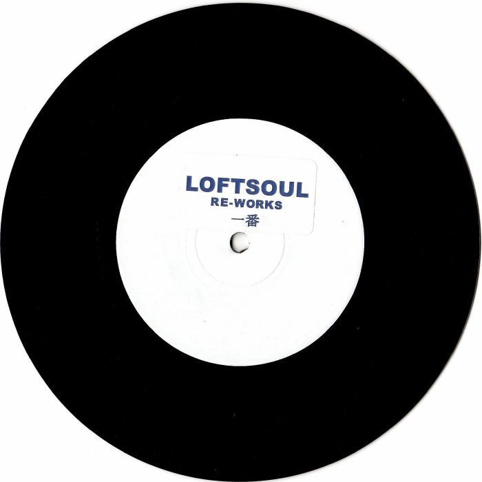Loftsoul Vinyl