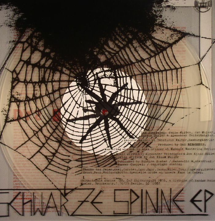Das Bierbeben Schwarze Spinne EP (Record Store Day 2016)