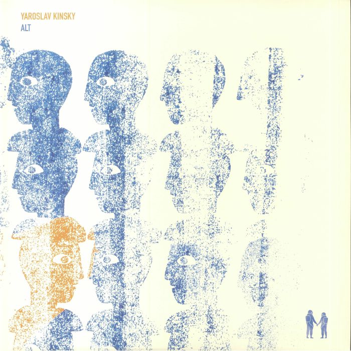 Same Mind Vinyl