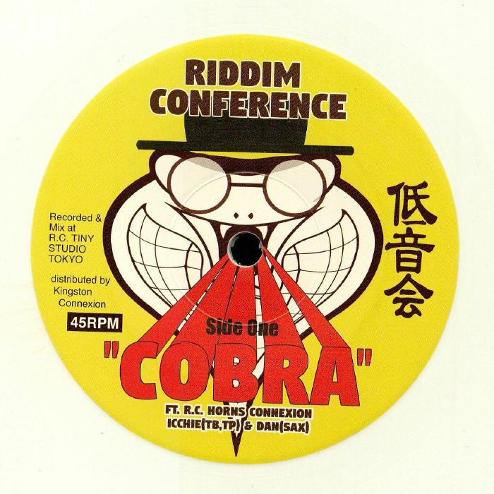 Riddim Conference Cobra