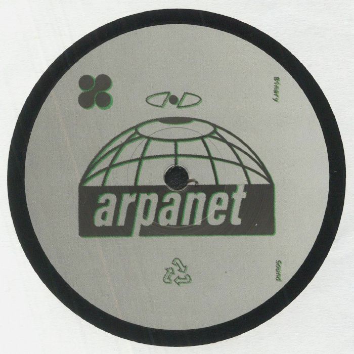 Amplified People Vinyl