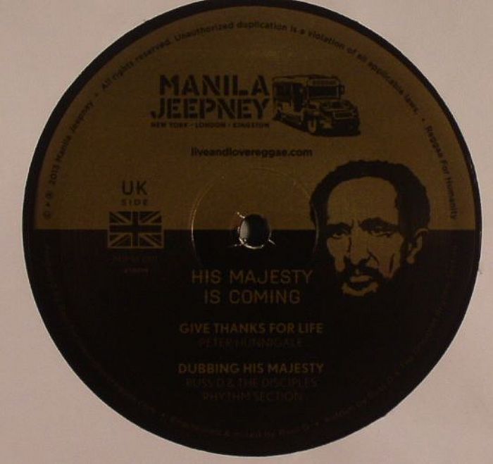 The Disciples Rhythm Section Vinyl