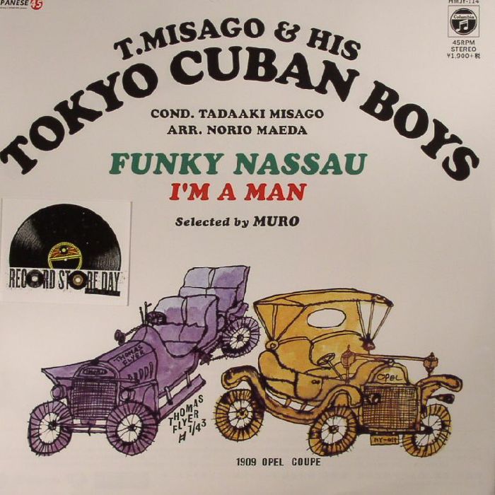 Tadaaki Misago and His Tokyo Cuban Boys Funky Nassau (Record Store Day 2017)