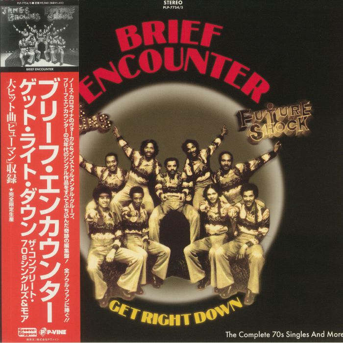 Brief Encounter Get Right Down: The Complete 70s Singles and More