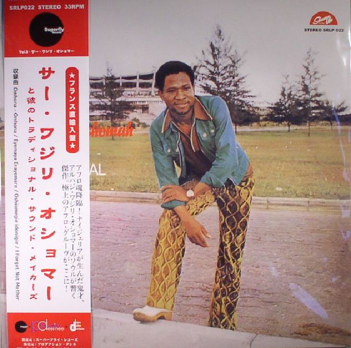 Sir Waziri Oshoma & His Traditional Sound Makers Vinyl