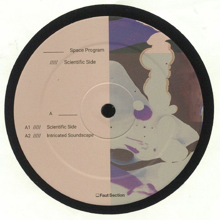 Space Program Vinyl